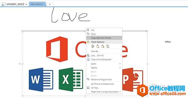 ������ϸ����Microsoft OneNote��������۵�֪ʶ�ܼ�