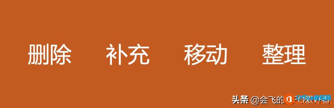 OneNoteΪʲô�� PC���޵У�