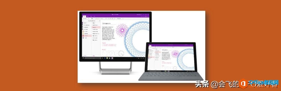 OneNoteΪʲô�� PC���޵У�