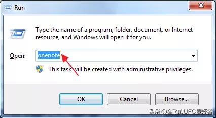 Office�еıʼ�������OneNote��ǧ���˵�㲻����