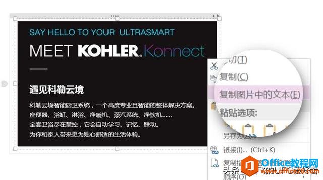 �պ���ЩOneNote���׼��ɣ�����Чϰ��˵�ݰ�