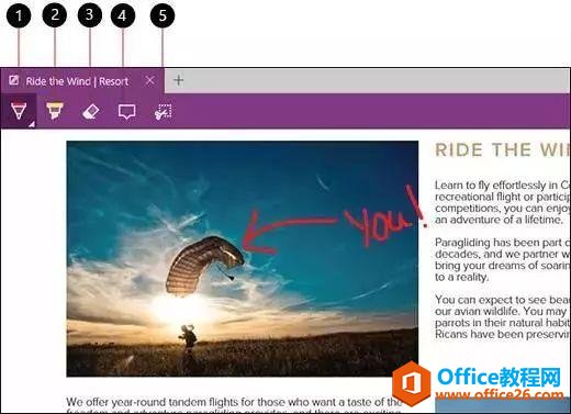 ���ֱ������ҳ�����ʼǲ����浽Onenote��