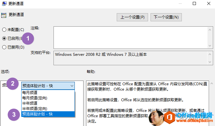 OneNote����ģʽ