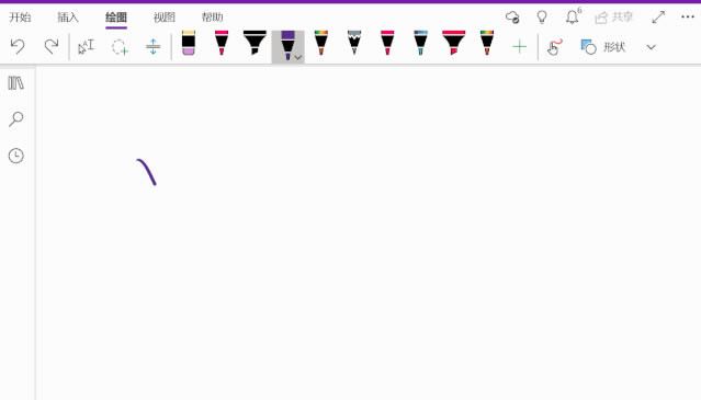 OneNote��д���빫ʽ2