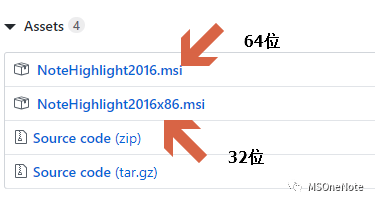 OneNote �������ȷ�򿪷�ʽ