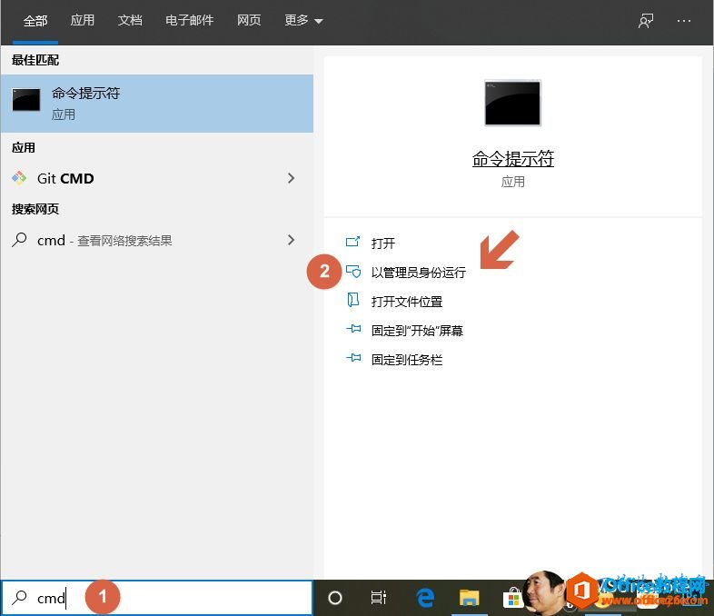 OneNote �������ȷ�򿪷�ʽ