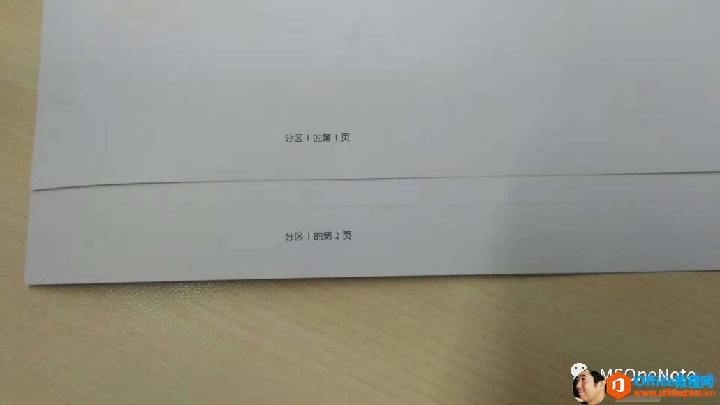 OneNote �ʼ�����û����ʾ������ҳ��һ����ˮӡ,��ӡ�����������,������ô��ȥ����