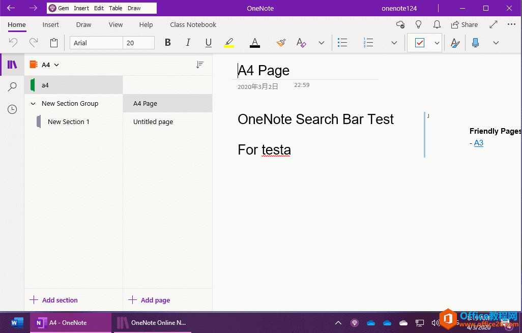 OneNote UWP �򿪱ʼǱ�