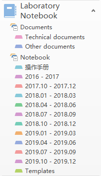 �������OneNote����ʵ���¼��_��վ