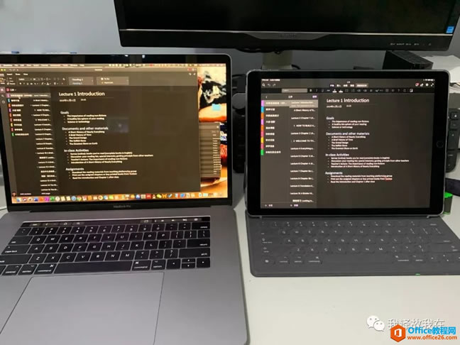 ���ڶ�2020���ˣ��㻹��֪��OneNote��_��վ