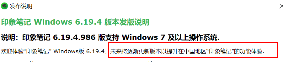ӡ���е���Ϊ֪��OneNote �ʼ�ʹ�ñȽ��о�_��վ