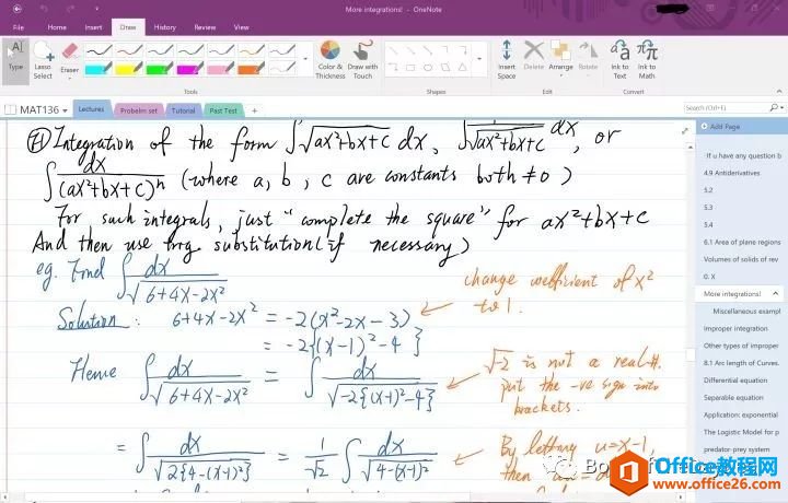 surface pro+onenote+ projecter�ĵ��ӽ�ѧģʽ_��վ