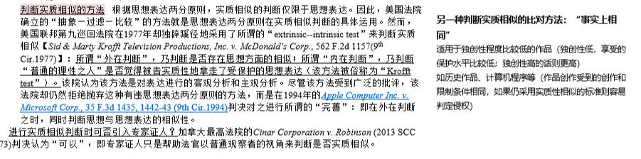 �����ñʼ�����OneNote��ʹ�÷���_��վ