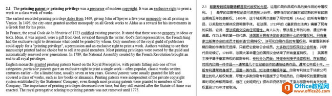 �����ñʼ�����OneNote��ʹ�÷���