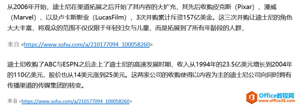 �����ñʼ�����OneNote��ʹ�÷���_��վ