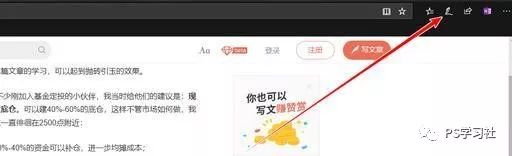 �����OneNote��Ϊ���֪ʶ���ģ�OneNoteƽ̨�����ռ�_��վ