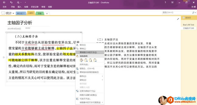 �� �� �� �� �� �� �� �� ʷ �� ¼ С Ƭ �� �� �� �� �� �� �� �� �� 4 �� 10H 10 د �� �� �� �� �� �� �� �� �� ͬ �� �� �� �� �� �� ԭ ʼ �� �� �� �� �� �� �� �� �� 0 ʹ �� �� �� �� �� �� �� з �� �� �� �� �� �� С �� �� �� �� �� ϵ �� �� �� �� �� �� ʹ ԭ ʼ �� �� �� �� �� �� - �� �� �� �� �� �� �� �� �� �� �� �� �� �� �� �� �� �� �� �� �� �� �� Ϊ һ �� �� ȷ �� �� �� �� �� �� �� �� �� �� �� �� �� �� �� �� �� �� �� �� �� �� til �� �� �� ̫ �� �� �� �� �� �� �� �� �� Ŀ �� �� �� ȷ �� �� �� �� �� �� �� - �� �� �� �� �� �� �� �� ̫ �� �� ʱ �� �� ʹ �� �� �� �� �� �� �� �� �� ԭ Ϊ ԭ ұ �� �� ͬ �� ͼ Ƭ �� �� Ϊ 0 �� ѡ �� �� �� �� - 0 �� �� Note �� �� �� �� �� �� һ �� �� �� �� �� ԭ ʼ �� �� �� �� �� �� �� �� �� �� �� �� �� �� �� �� �� �� �� �� �� �� �� �� �� �� �� �� �� �� ϵ �� �� �� �� �� �� ʹ ԭ ʼ �� �� �� �� �� �� �� �� �� �� �� �� �� �� �� �� �� �� �� �� �� �� �� �� �� �� �� �� �� �� �� �� �� �� �� �� �� �� �� �� �� �� �� �� �� �� �� �� �� �� �� �� �� Ŀ �� �� �� ȷ �� �� �� �� �� �� �� �� �� �� �� ̫ �� �� ʱ �� �� ʹ �� �� �� �� �� �� �� �� �� �� M Test �� �� �� �� �� �� �� �� �� �� �� �� �� �� 