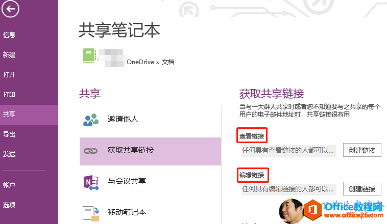 �� �� �� �� OneDmve �� �� �� �� �� �� �� Ź �� �� �� �� �� �� ] �� �� ܳ �� �� �� �� �� �� ȡ �� �� �� �� �� �� һ �� Ⱥ د �� �� ܇ ʱ �� �� �� �� Ҫ �� ֮ �� �� �� ÿ �� �� �� �� �� �� �� �� �� ַ ʱ �� �� �� �� �� �� 1 �� �� �� �� �� �� �� �� �� �� �� �� һ �� �� �� �� �� �� �� �� �� �� �� �� �� һ �� �� �� �� �� �� �� �� 