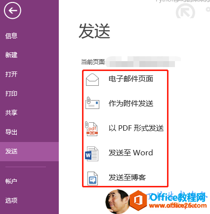 0 �� �� �� ǰ ҳ �� �� �� �� �� ţ ҳ �� �� Ϊ �H �� ţ �A �� PDF �� ʽ �A 3 �� �� Word �A �� �� �� 