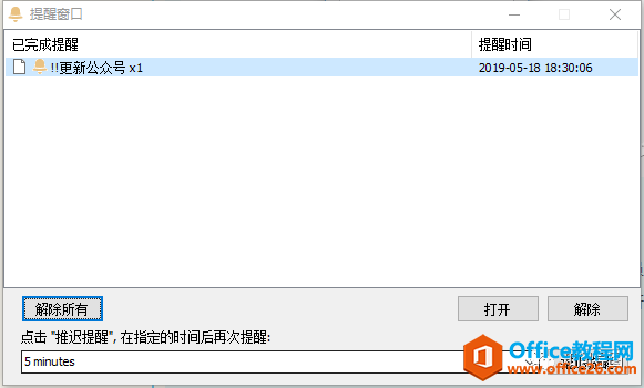 ������ñʼ�����OneNote�ɱ��������ѧϰ����Ч��_��վ