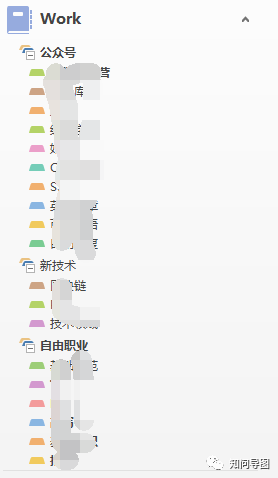 ������ñʼ�����OneNote�ɱ��������ѧϰ����Ч��_��վ