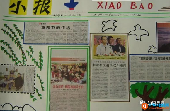 Ϊɶÿ����ѧ������ҪOneNote�����Ʊʼǣ�������������ɶ��