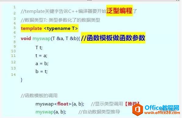 Ϊʲôÿ����ѧ������ҪOneNote�����Ʊʼǣ�������������ʲô��_��վ
