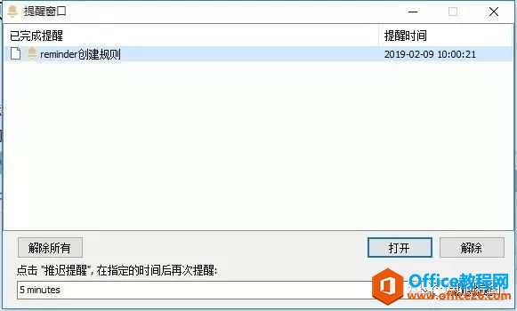OneNote ������һЩ���ò��ʹ�û����̳�_��վ