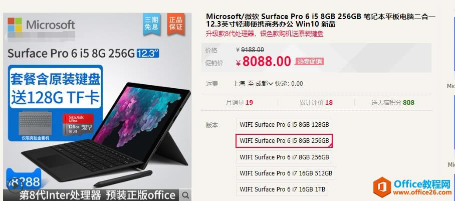 ����õͳɱ��ķ�ʽ��OneNote������д�ʼ���