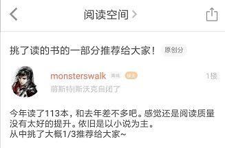 OneNote��OneDrive֮��Ĺ�ϵ OneDrive����ȷʹ�÷���_��վ