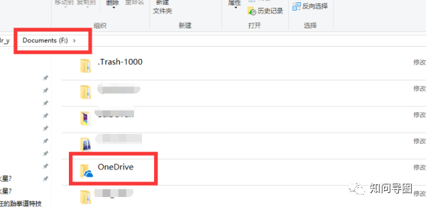 OneNote��OneDrive֮��Ĺ�ϵ OneDrive����ȷʹ�÷���_��վ