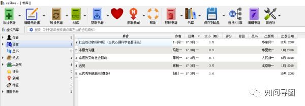 OneNote��OneDrive֮��Ĺ�ϵ OneDrive����ȷʹ�÷���_��վ