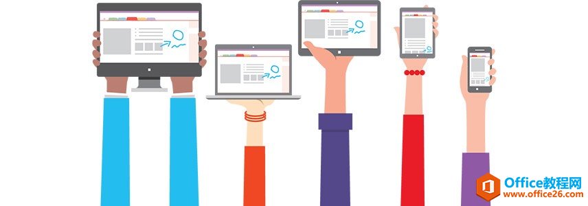 Evernote��OneNoteǨ�ƹ��ߣ�������ӡ��ʼ�����