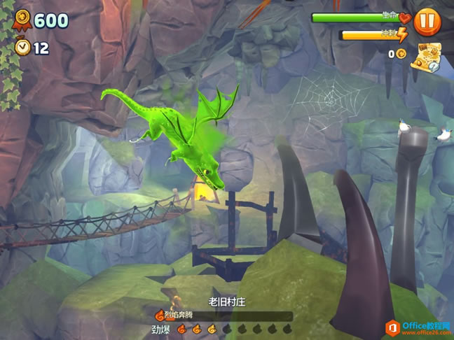 �����ʹ�� iPad OneNote �ḻһ��������������_��վ