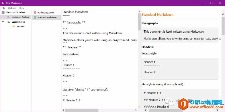 OneNote ֧��Markdown�ķ����ܽ��ȫ_��վ