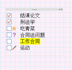 ѧϰOneNote�Ƽ��̳�_��վ