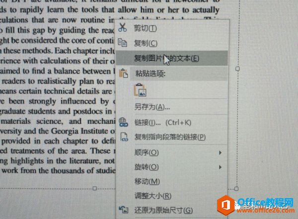 OneNote �߼��ṹ ʹ�ü��� ���ò�� ���ɲ��õ�ѧϰ����_��վ