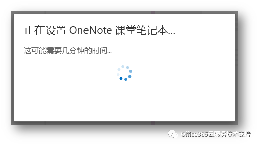 OneNote ���ñʼǱ� ��Խ�����ҵʦ��֮��ʵ�ֵ��ӻ���Զ�̻�����ѧϰ_��վ