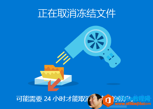 ��ν��OneNote�޷��½��ʼ�_��վ