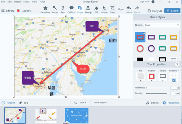 OneNote ��Ļ��ͼ��������