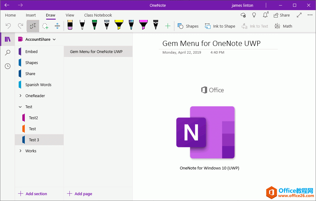 OneNote 16001 (2019 ��) 