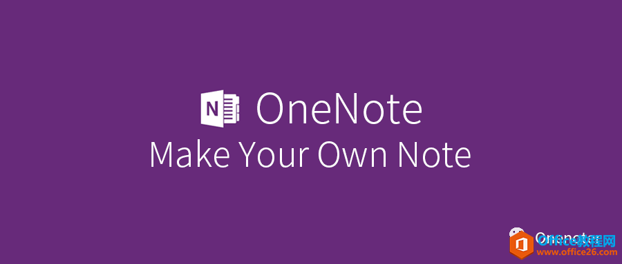 �������OneNote UWP������ıʼǶ���������