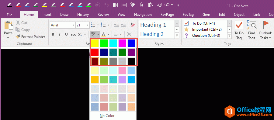OneNote �ĸ�������ɫ