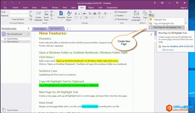 ������ժ��������ɫͻ�����ı����� OneNote ҳ����