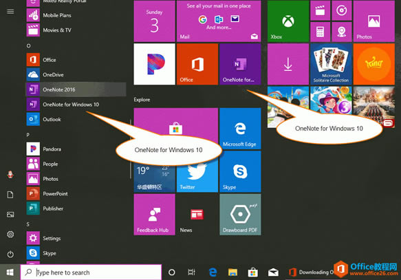 OneNote for Windows 10 �ڿ�ʼ�˵���
