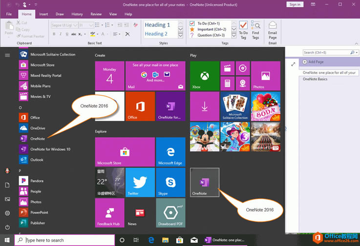 OneNote 2016 �ָ�����Ϊ OneNote