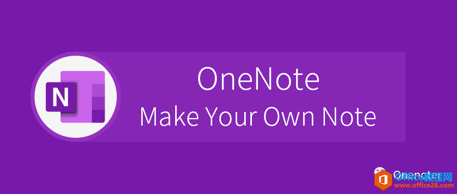 ��α��� OneNote ��һ��ҳ�������ͼƬ�ļ�