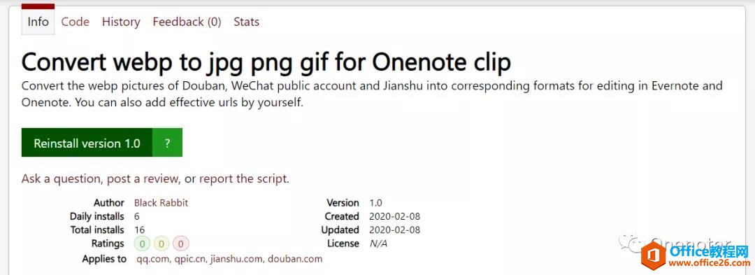 ��ν� webpͼƬ��ʽ������Onenote/ӡ��ʼǵļ���1