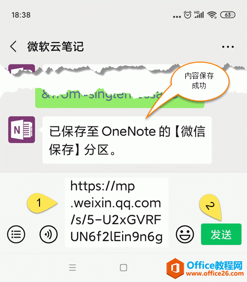 ճ�����ӣ����͵����ں���