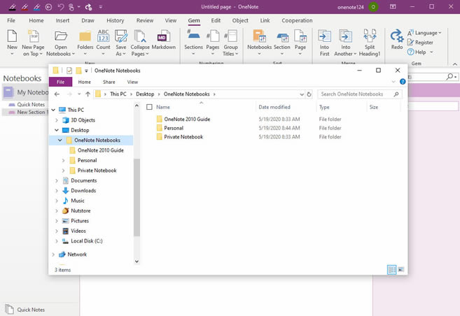 ���һ�����ļ����µ����� OneNote �ʼǱ�